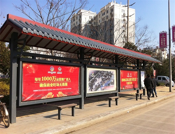 仿古候車亭圖片/仿古候車亭樣板圖 (3)