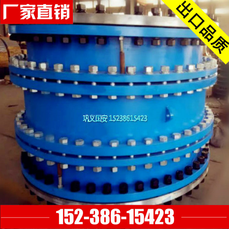 大撓度補償接頭圖片/大撓度補償接頭樣板圖 (2)