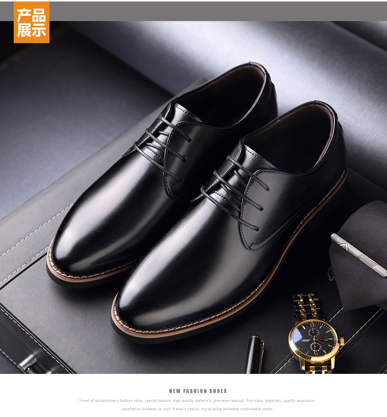 電商平臺圖片/電商平臺樣板圖 (3)