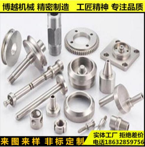零件加工圖片/零件加工樣板圖 (1)