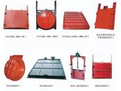 啟閉圖片/啟閉樣板圖 (1)