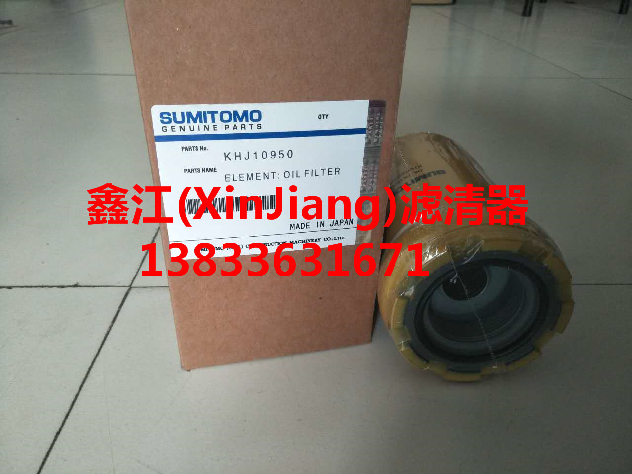 液壓先導(dǎo)圖片/液壓先導(dǎo)樣板圖 (3)