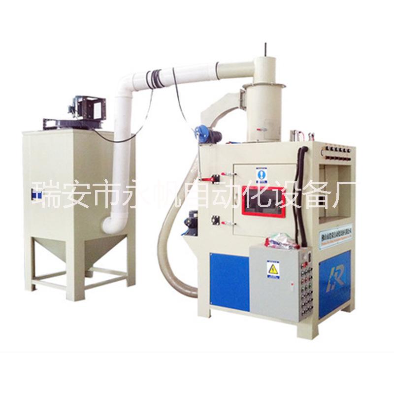 浙江轉(zhuǎn)盤(pán)自動(dòng)噴砂機(jī)圖片/浙江轉(zhuǎn)盤(pán)自動(dòng)噴砂機(jī)樣板圖 (2)