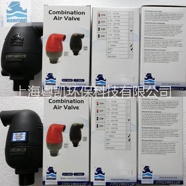 伯爾梅特圖片/伯爾梅特樣板圖 (3)