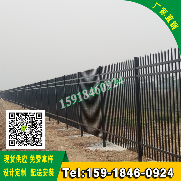 圍欄柵欄圖片/圍欄柵欄樣板圖 (2)