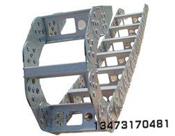 全封閉鋼鋁拖鏈圖片/全封閉鋼鋁拖鏈樣板圖 (3)