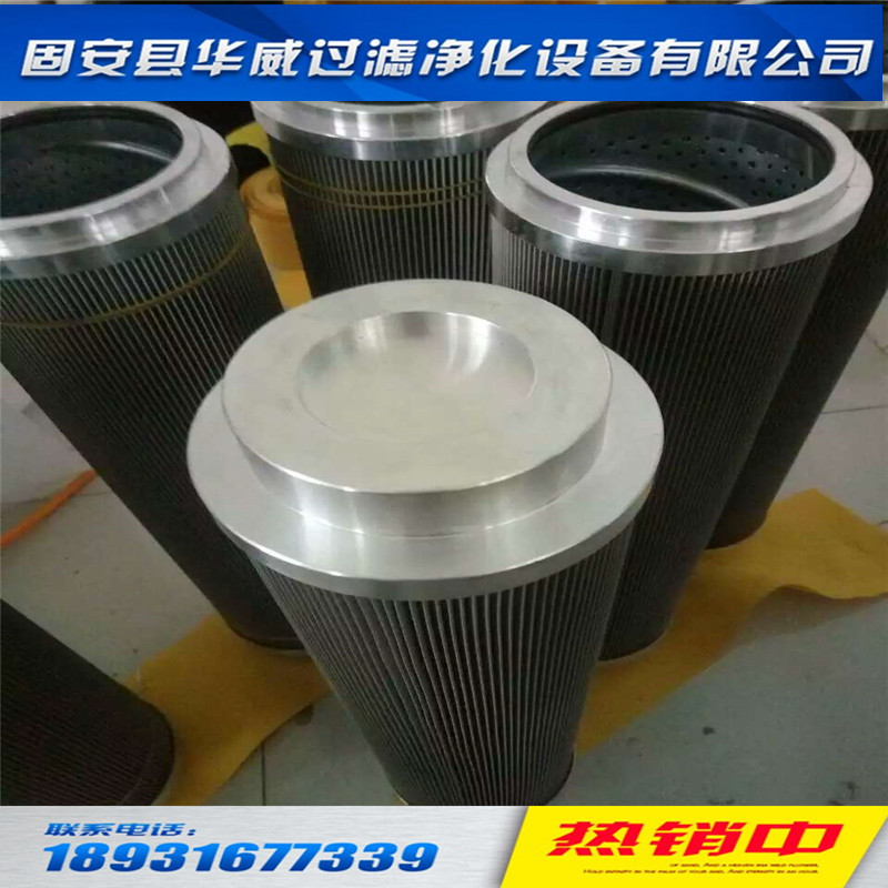 除塵旱煙濾筒圖片/除塵旱煙濾筒樣板圖 (4)