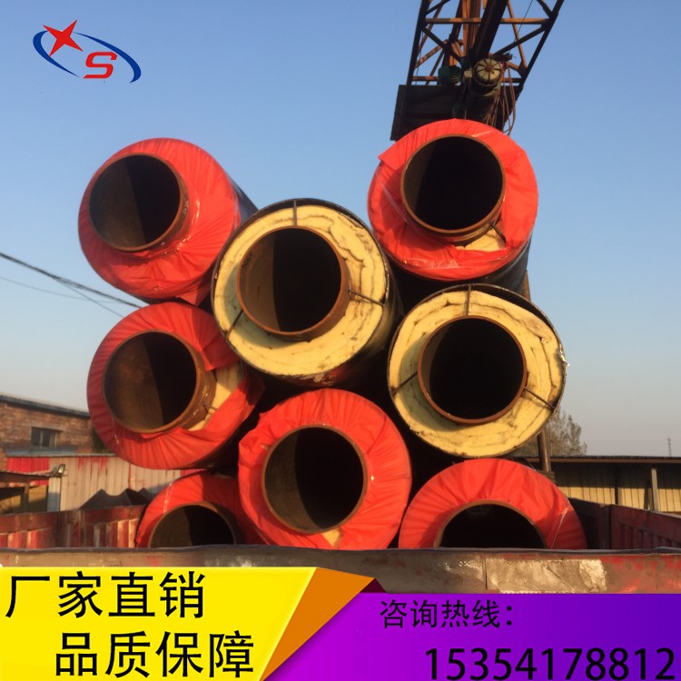 鋼套鋼直埋蒸汽保溫圖片/鋼套鋼直埋蒸汽保溫樣板圖 (1)