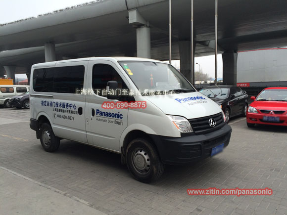 松下自動門圖片/松下自動門樣板圖 (4)