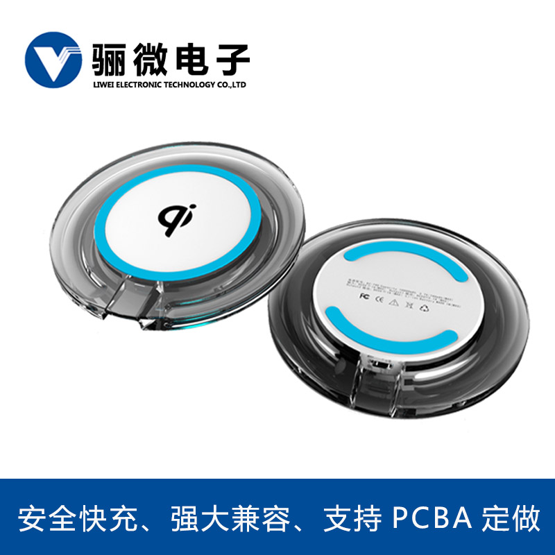 S6無線快充PCBA方案圖片/S6無線快充PCBA方案樣板圖 (4)