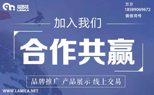 精準(zhǔn)營(yíng)銷圖片/精準(zhǔn)營(yíng)銷樣板圖 (1)