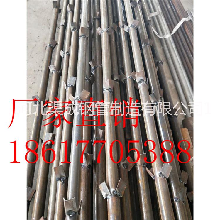 管棚管注漿支護(hù)原理    云南圖片/管棚管注漿支護(hù)原理    云南樣板圖 (2)