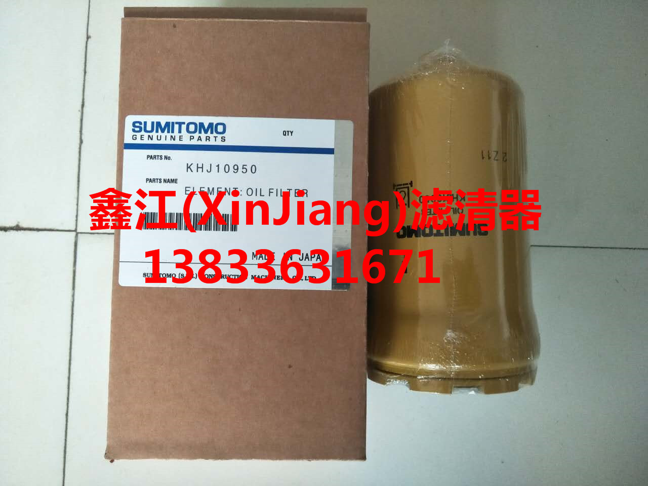 液壓先導(dǎo)圖片/液壓先導(dǎo)樣板圖 (2)