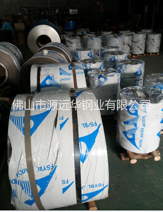 不銹鋼屋頂圖片/不銹鋼屋頂樣板圖 (3)