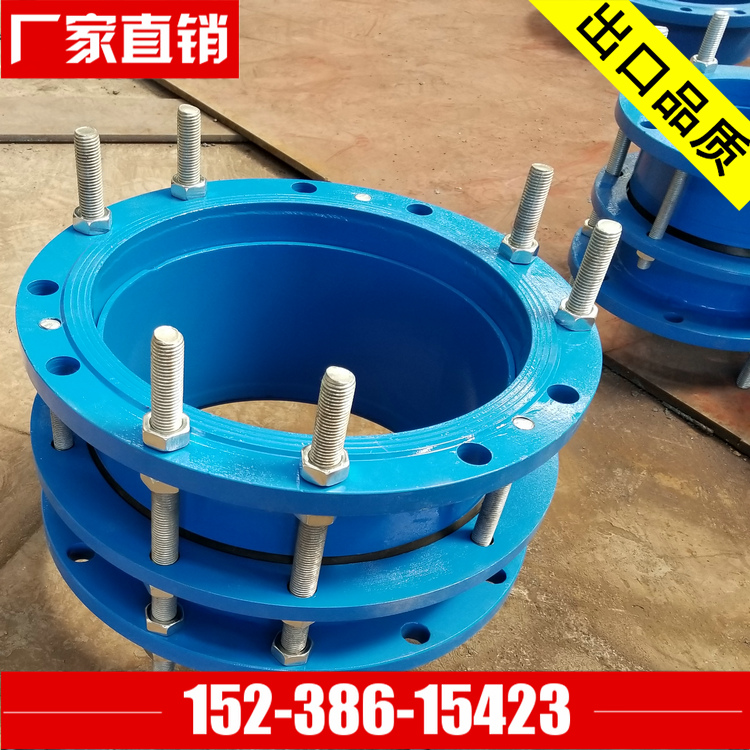 大口徑DN2200單法蘭松套限位圖片/大口徑DN2200單法蘭松套限位樣板圖 (4)