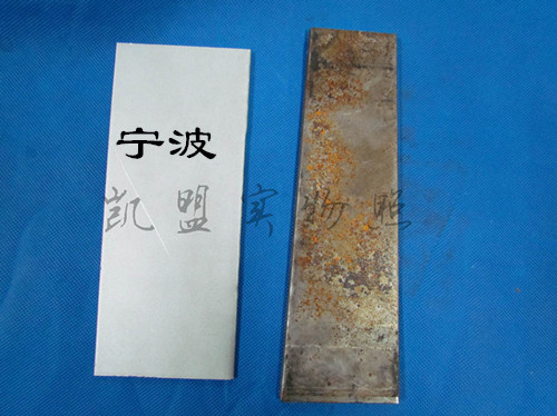 鈍化液圖片