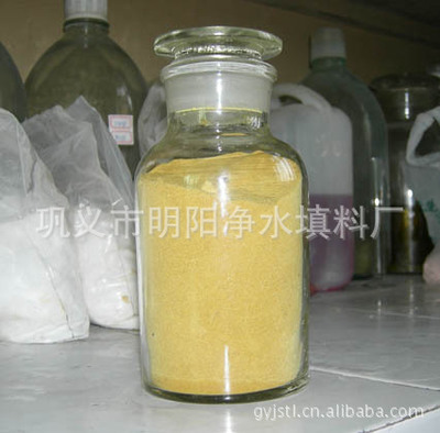 張家口聚合氯 化鋁 *聚合氯 化鋁  張家口聚合氯 化鋁 張家口聚合氯 化鋁