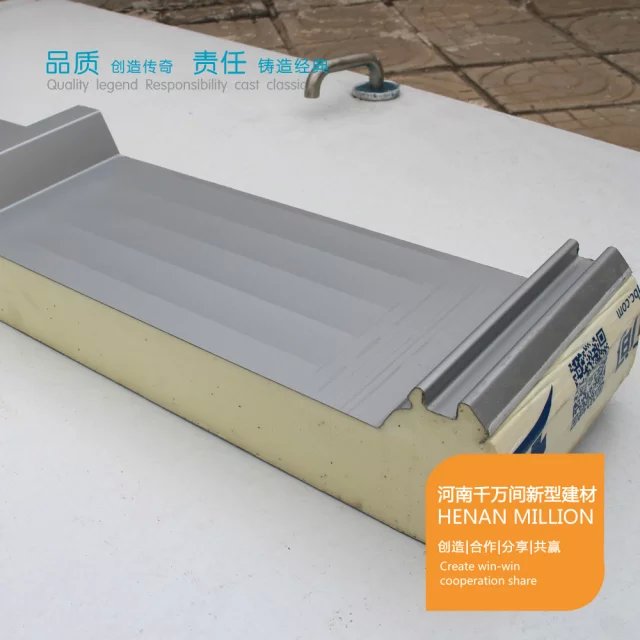 巖棉夾芯板圖片/巖棉夾芯板樣板圖 (2)