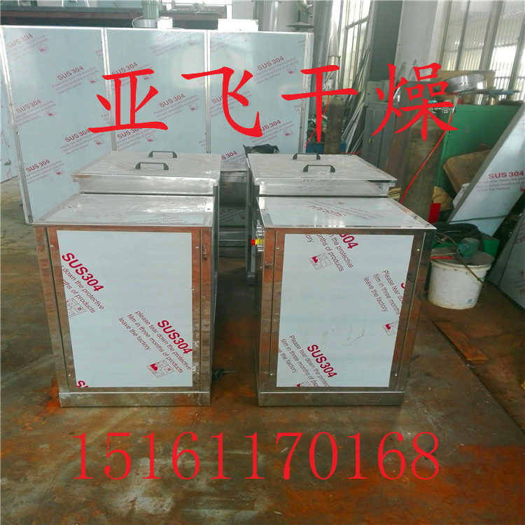 槽型混合機(jī)圖片/槽型混合機(jī)樣板圖 (4)