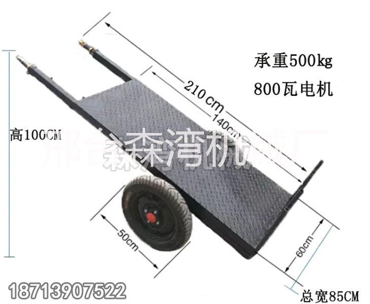 拉磚車圖片/拉磚車樣板圖 (4)