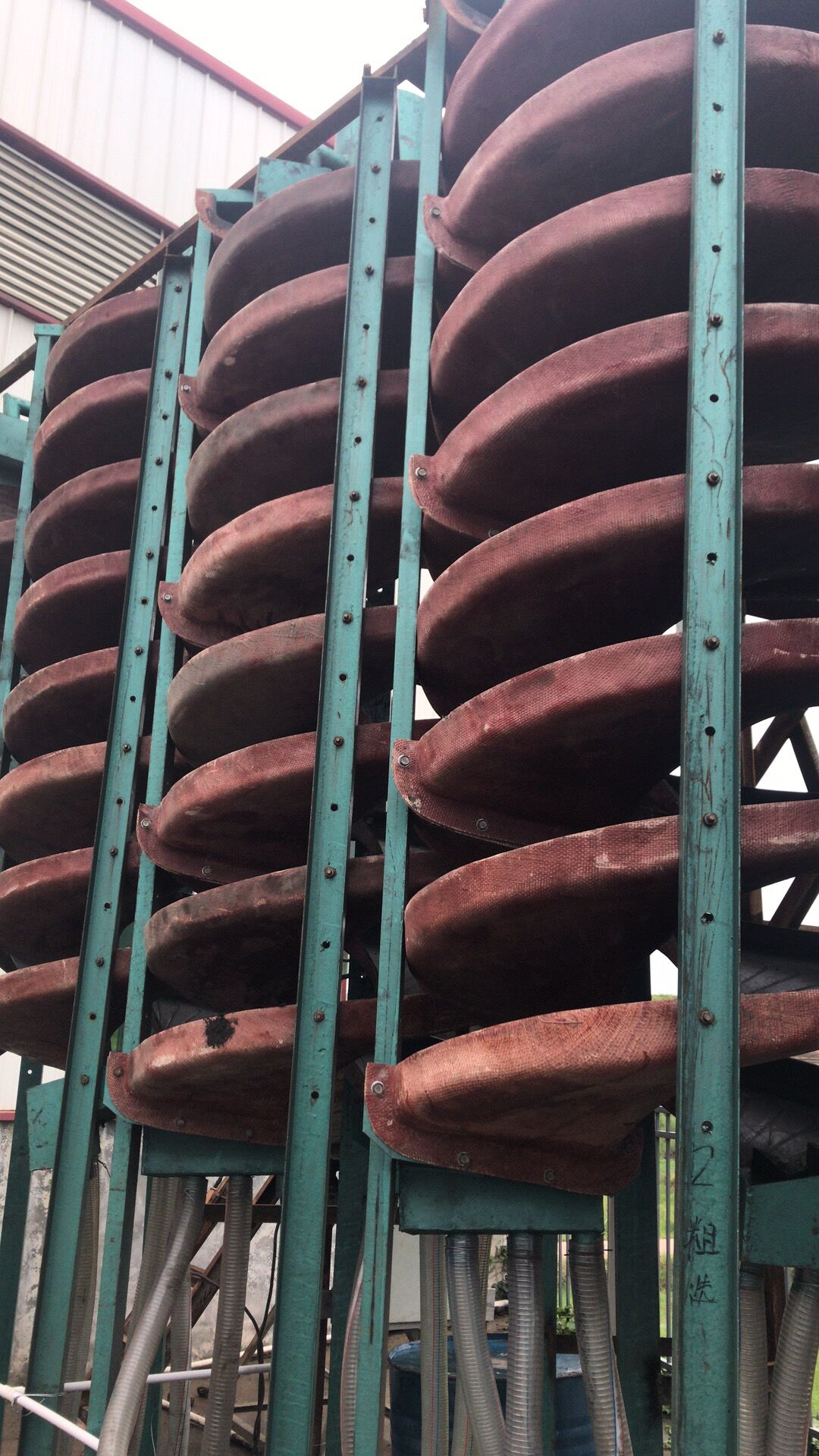 螺旋溜槽圖片/螺旋溜槽樣板圖 (4)