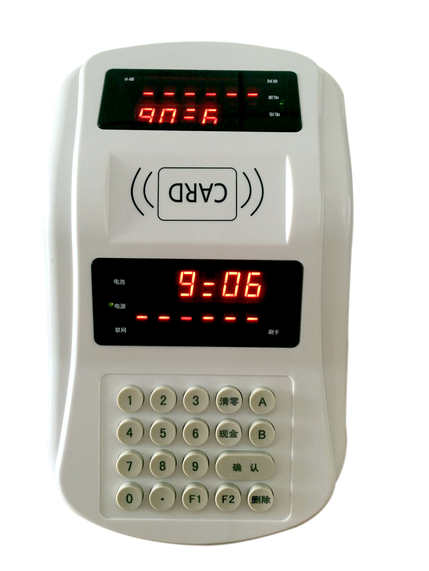 售飯機(jī)圖片/售飯機(jī)樣板圖 (2)