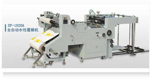 水溶性圖片/水溶性樣板圖 (2)