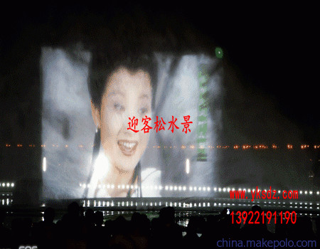 安裝數(shù)控水幕，廣州安裝數(shù)控水幕，廣州數(shù)控水幕安裝價格，廣州安裝數(shù)控水幕廠家