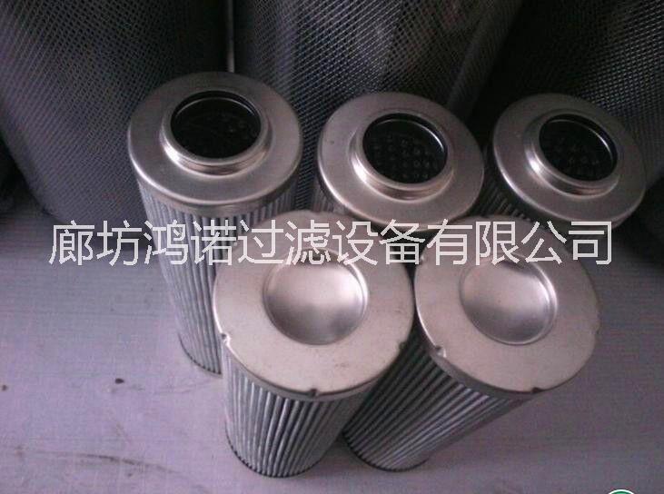 玻璃纖維濾芯折疊濾芯液壓油濾芯圖片/玻璃纖維濾芯折疊濾芯液壓油濾芯樣板圖 (2)