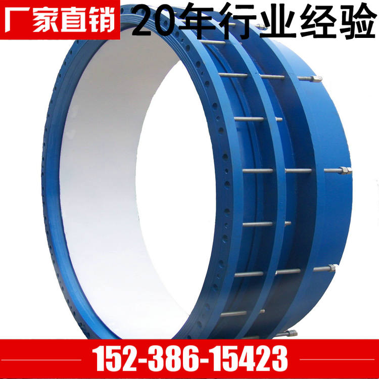 大口徑DN2200單法蘭松套限位圖片/大口徑DN2200單法蘭松套限位樣板圖 (3)