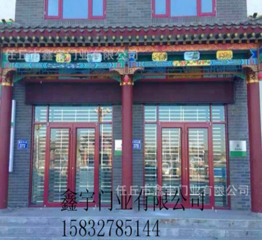 定做肯德基門圖片/定做肯德基門樣板圖 (4)