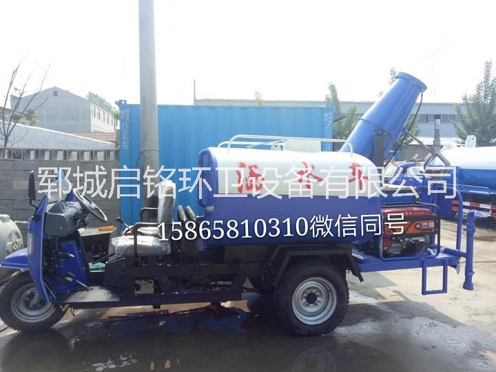 灑水車圖片/灑水車樣板圖 (3)