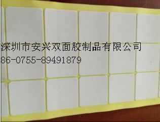 广东EVA脚垫生产厂家批发咨询电话 EVA胶垫供应商厂家直销 防静电EVA脚垫定制哪家好图片