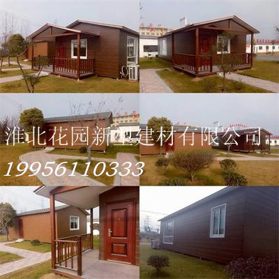 輕鋼龍骨圖片/輕鋼龍骨樣板圖 (4)