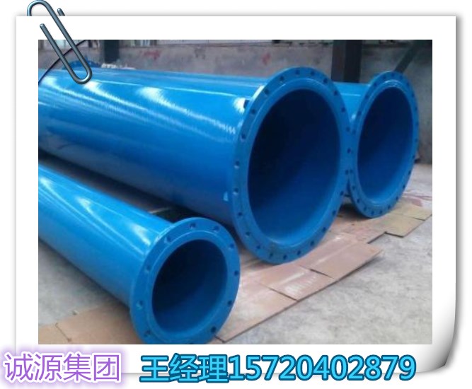 內(nèi)外涂塑鋼管圖片