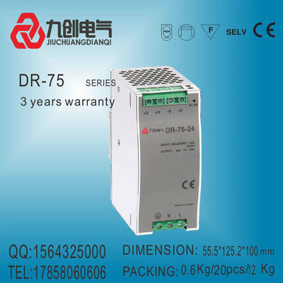 导轨式开关电源 DR-75-24 24V3A开关电源 工业开关电源三年包换图片