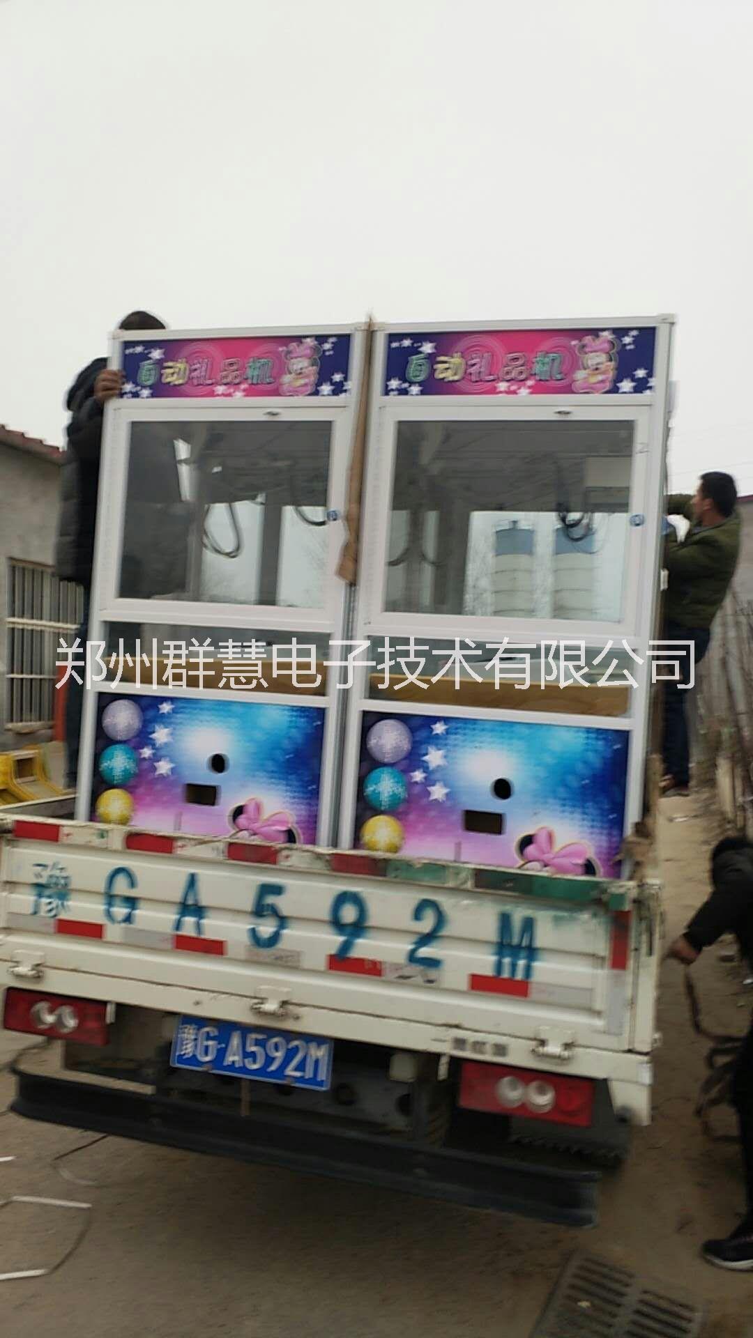 抓娃娃機(jī)圖片/抓娃娃機(jī)樣板圖 (2)