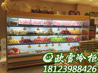 四川超市2.5米小型水果保鮮柜圖片/四川超市2.5米小型水果保鮮柜樣板圖 (3)