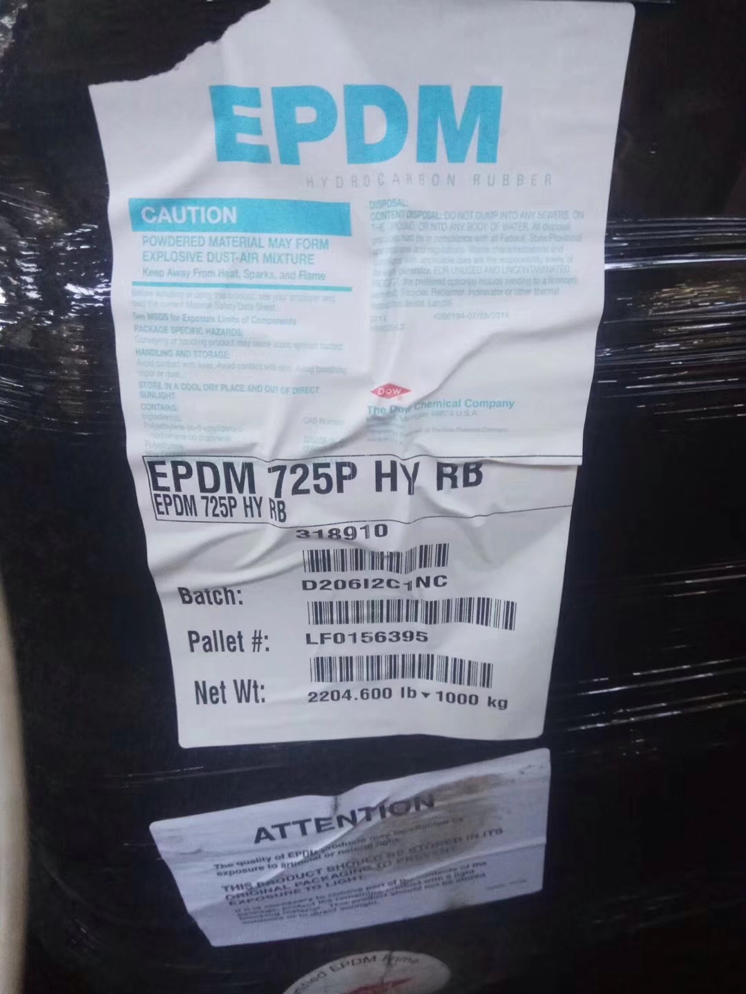 EPDM 4010M 745P 722P