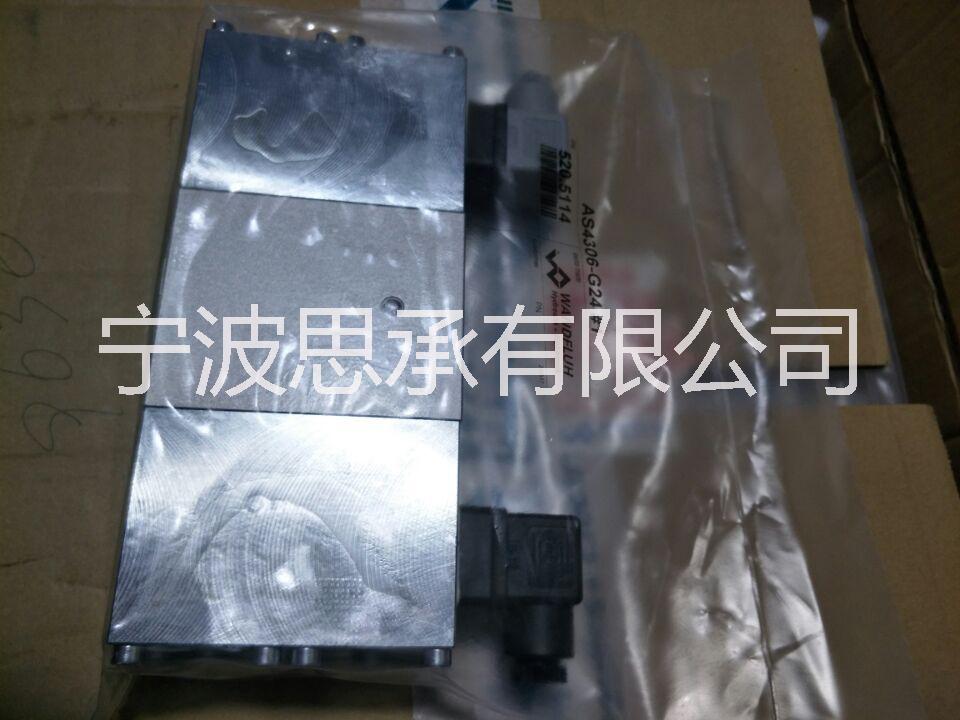 SDSPM22-BA-G24圖片/SDSPM22-BA-G24樣板圖 (2)