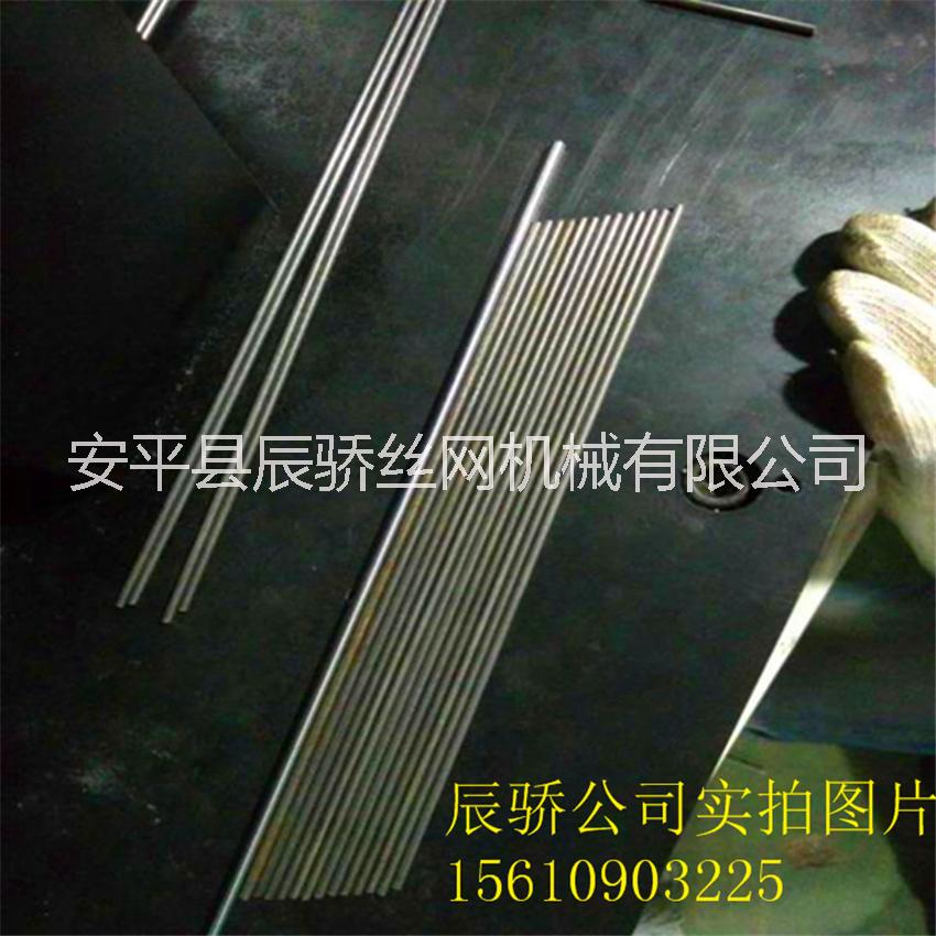 供應(yīng)淄博鐵絲調(diào)直切斷機現(xiàn)貨