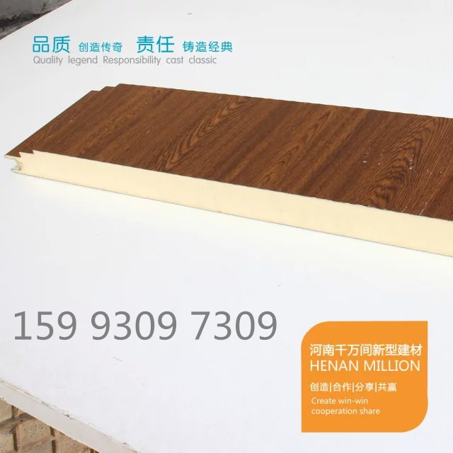 聚氨酯三明治夾芯板圖片