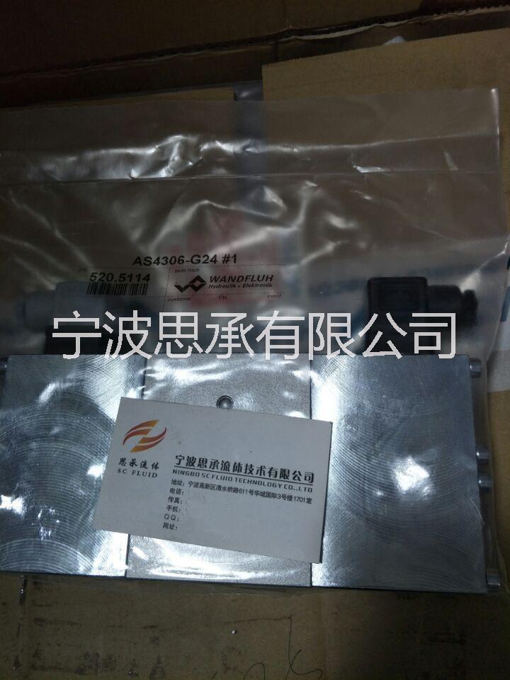 SDSPM22-BA-G24圖片/SDSPM22-BA-G24樣板圖 (4)