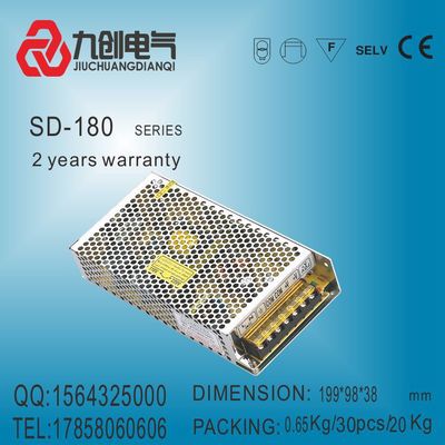 DC转DC直流转直流电源200w直流模块电源24v/36v/48v/72v/110v输入图片