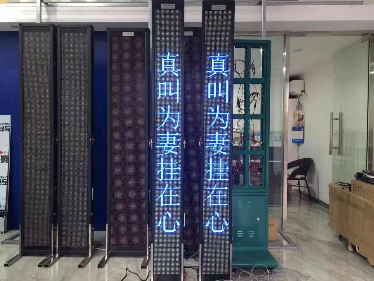 LED顯示屏p6全彩舞臺字幕機 戲曲劇團*臺詞屏