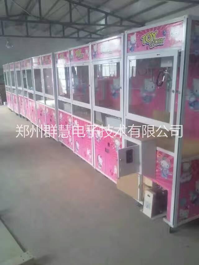 抓娃娃機(jī) 趕廟會抓娃娃機(jī)