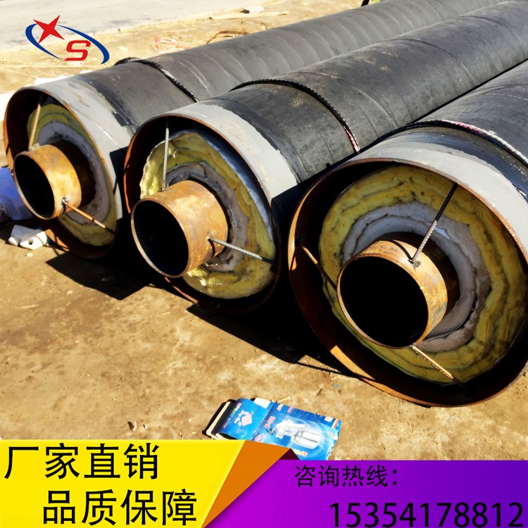 鋼套鋼預(yù)制直埋蒸汽保溫管 長(zhǎng)A級(jí)圖片/鋼套鋼預(yù)制直埋蒸汽保溫管 長(zhǎng)A級(jí)樣板圖 (4)