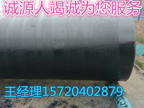 環(huán)氧煤瀝青防腐鋼管圖片/環(huán)氧煤瀝青防腐鋼管樣板圖 (2)