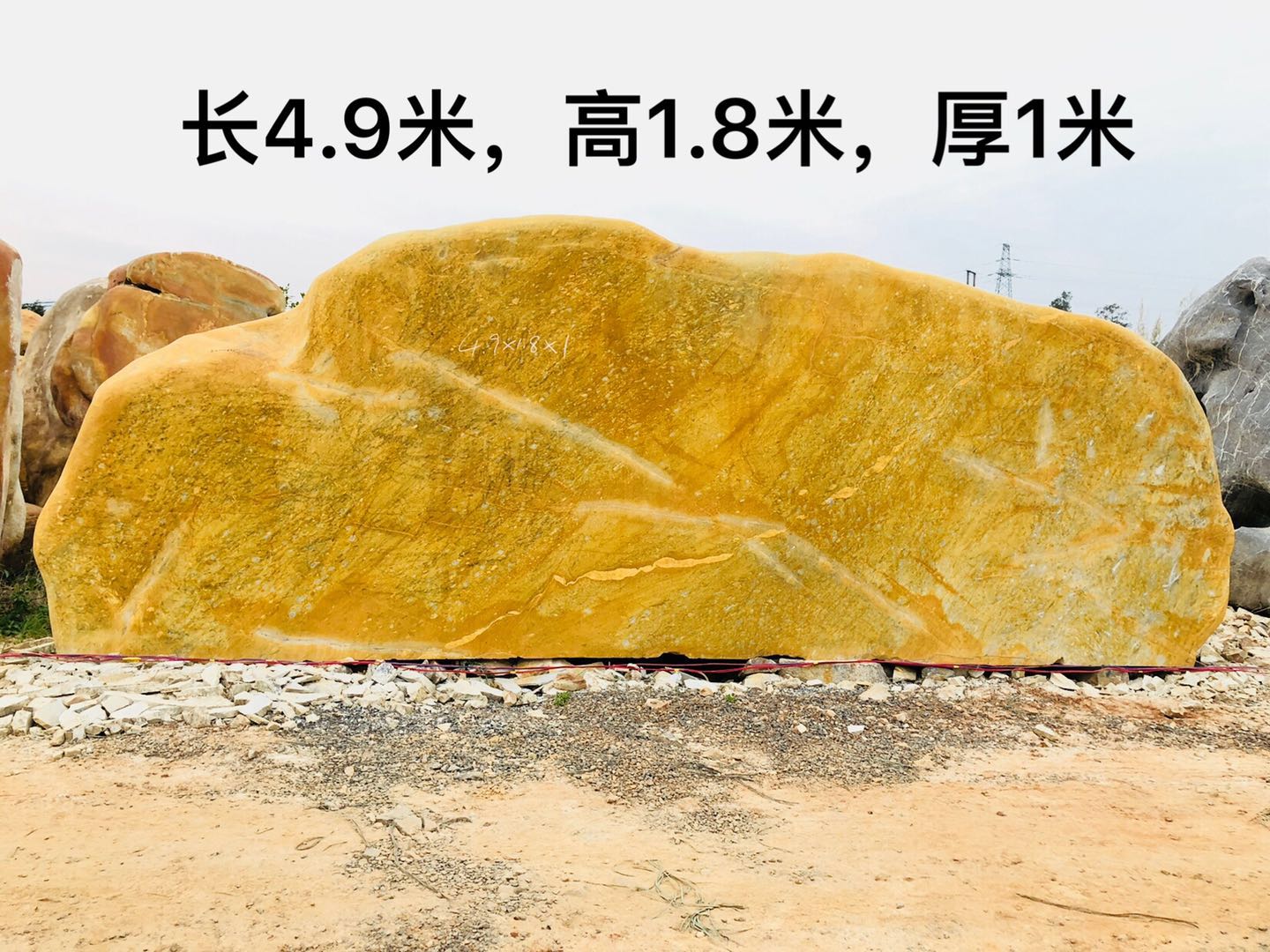 雙遼市景觀石 廣場招牌石刻字石圖片/雙遼市景觀石 廣場招牌石刻字石樣板圖 (3)