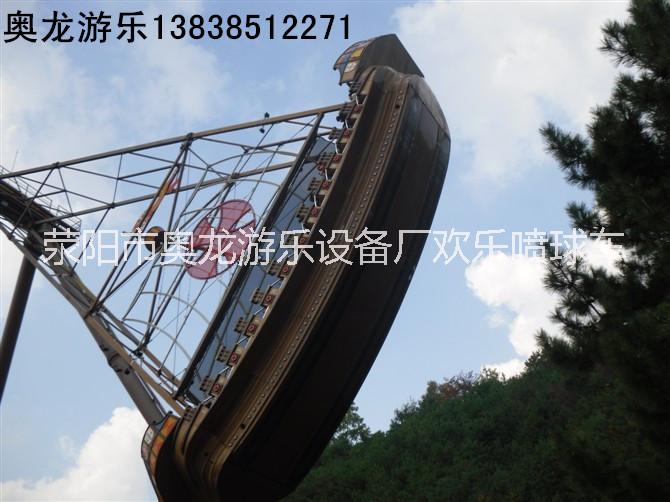 海盜船，24座海盜船，迷你海盜船，兒童游樂設(shè)備，小型海盜船